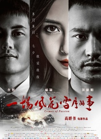 吴梦梦下载