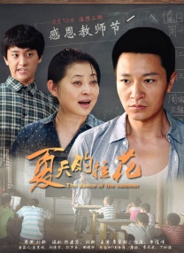 亚洲一区二区视频