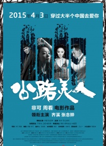 玉米视频无线次数破解版