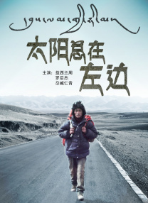 久久婷婷一级淫片aaa谢语彤