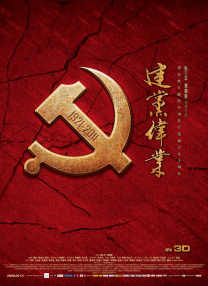 你懂的亚洲视频