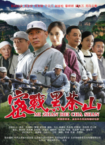 美女少妇一区二区