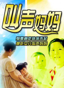 免费国产一级