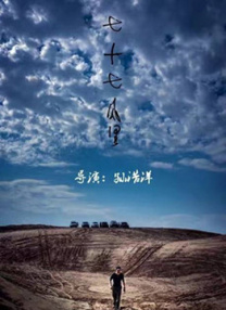 最近中文字幕完整版视频1