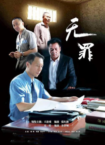 在线视频一区二区三区在线播放