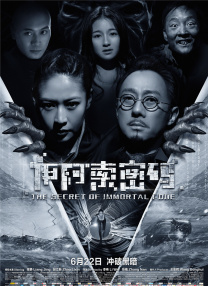 国产精品美女久久久久久
