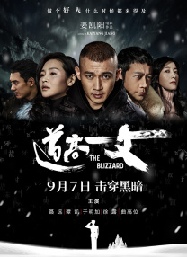 亚洲色图国产精品
