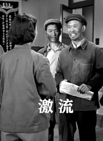 国产欧美日韩图片一区二区