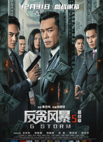 亚洲综合20p
