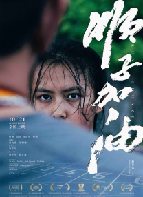 亚洲国产精品视频