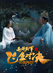 婷婷在线五月