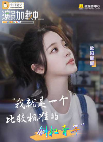 国产h在线