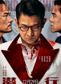 男女性高爱潮免费观看