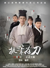 亚洲色四在线视频观看