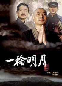 机机对机机30分钟无遮挡免费大全