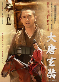 四虎影院免费在线