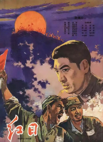 美国午夜影院
