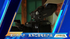 国产免费亚洲