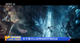 送给我女友的玫瑰