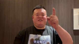 伊人久久国产免费观看视频