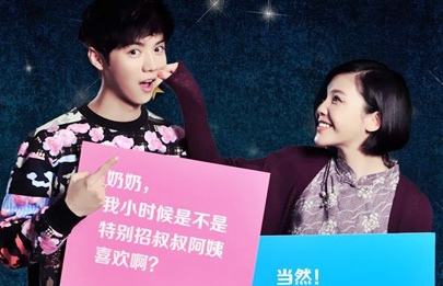 狠狠色丁香婷婷久久综合不卡